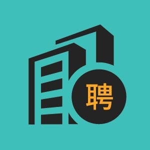 生产计划经理